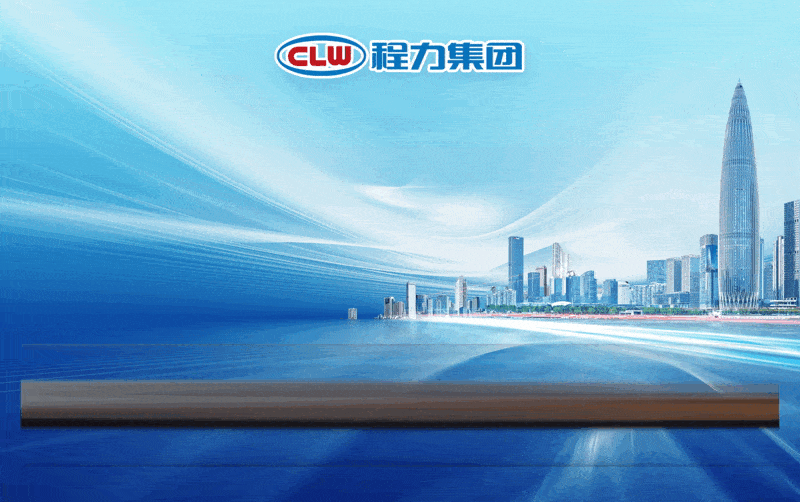 企业文化：以“五个自信”调整好节后工作状态，以愉悦心情与旺盛精力进入工作岗位，弘扬“开工即开战，逢战必完胜”的拼搏精神奋勇前行